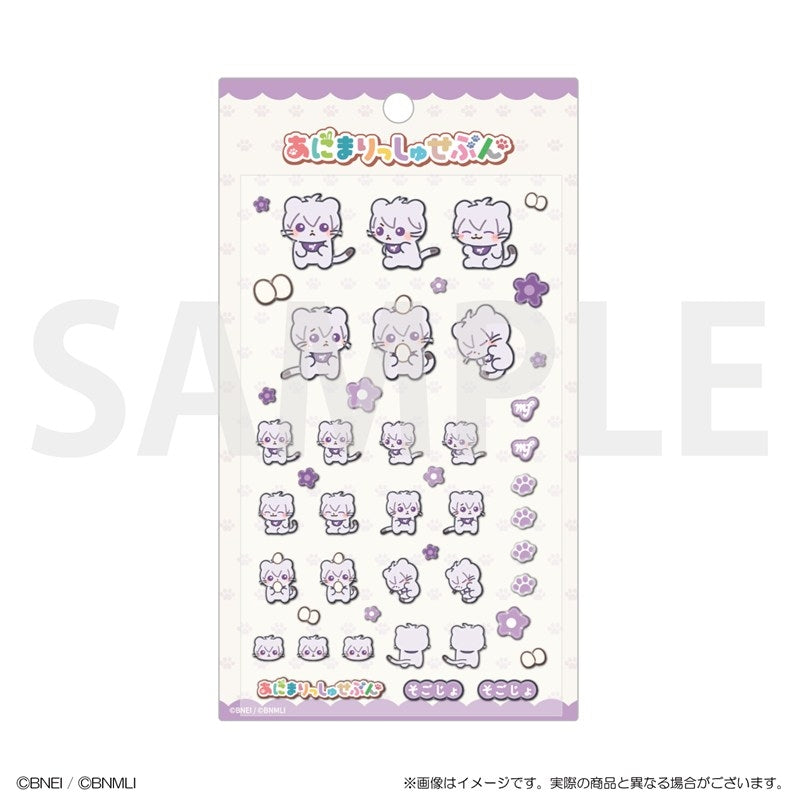 [PREORDER] Idolish7 Animalish Puffy Sticker Sheets