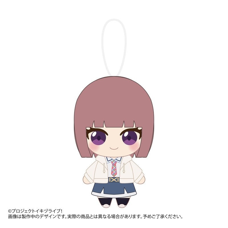 [PREORDER] Ikizu Love Live Bluebird Plush Keychains
