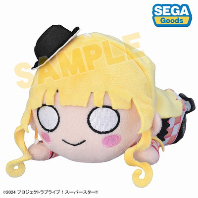 [PREORDER] Sumire Heanna Love Live! Superstar! Let's be ONE Nesoberi