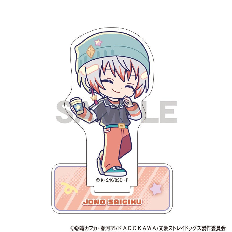 [PREORDER] Bungo Stray Dogs Colorful Pop Acrylic Stands
