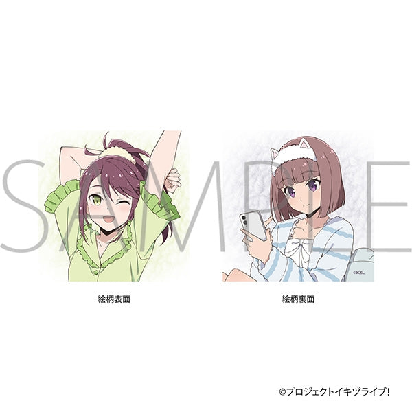 [PREORDER] Ikizu Love Live Bluebird Fluffy Chill Time Mini Cushions