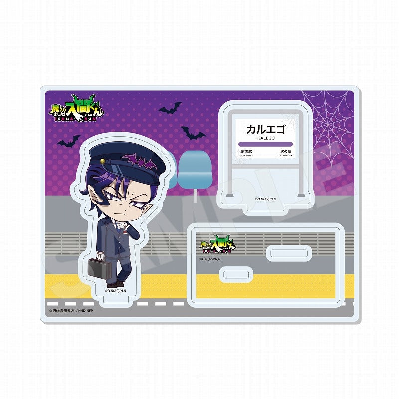 [PREORDER] Welcome to Demon School / Mairimashita Iruma-kun Train Line Acrylic Stands