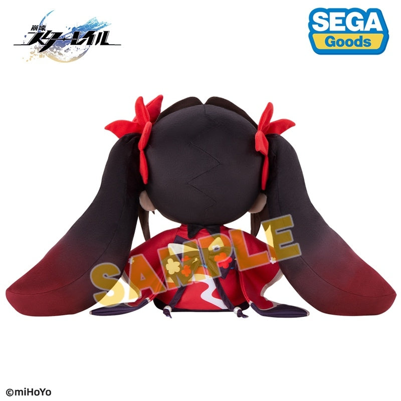 [PREORDER] Honkai: Star Rail Sparkle Fumo Plush Doll