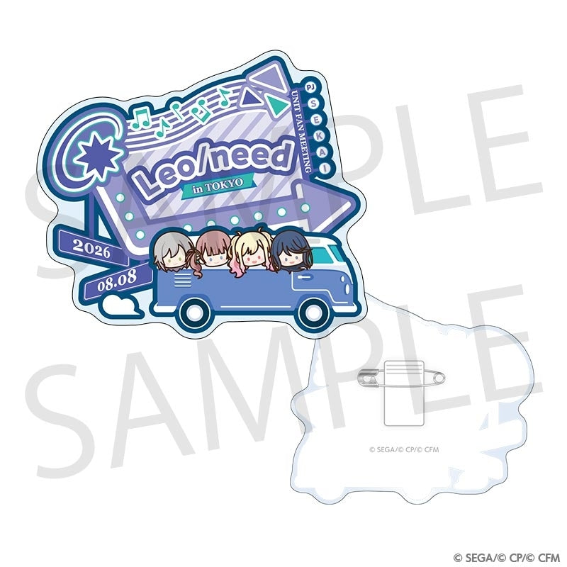 [PREORDER] Leo/need Project Sekai Unit Fan Meeting Acrylic Badge