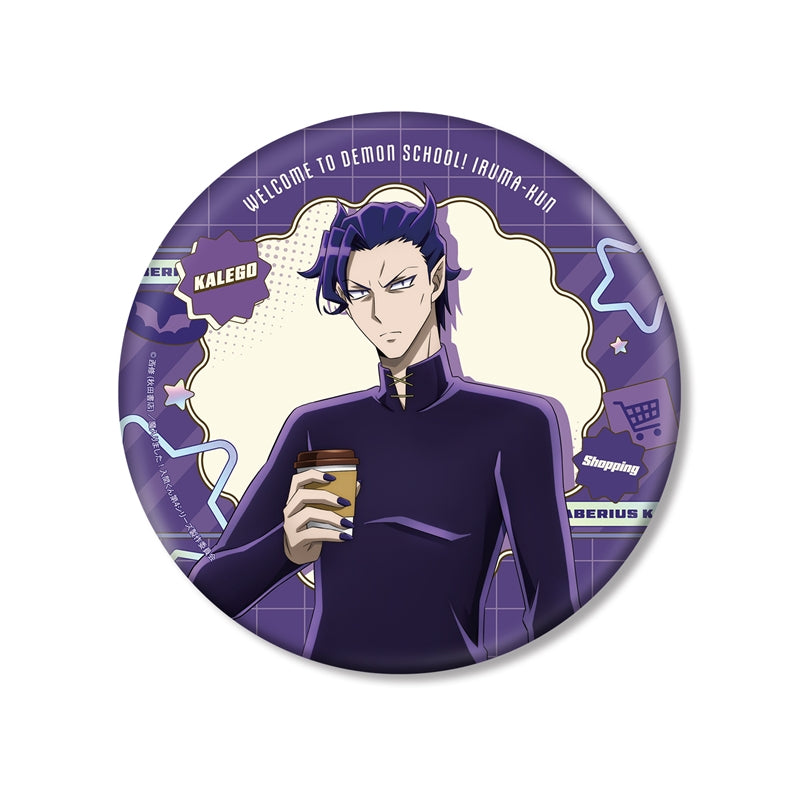 [PREORDER] Welcome to Demon School / Mairimashita Iruma-kun Shopping Ver. BIG Can Badges
