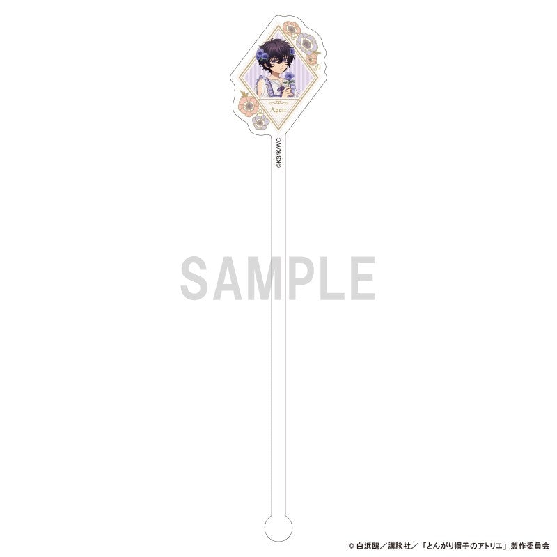 [PREORDER] Witch Hat Atelier Dress-Up & Flower Ver. Acrylic Stirrers