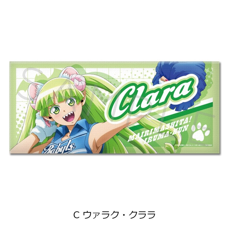 [PREORDER] Welcome to Demon School / Mairimashita Iruma-kun x Saitama Seibu Lions Face Towels