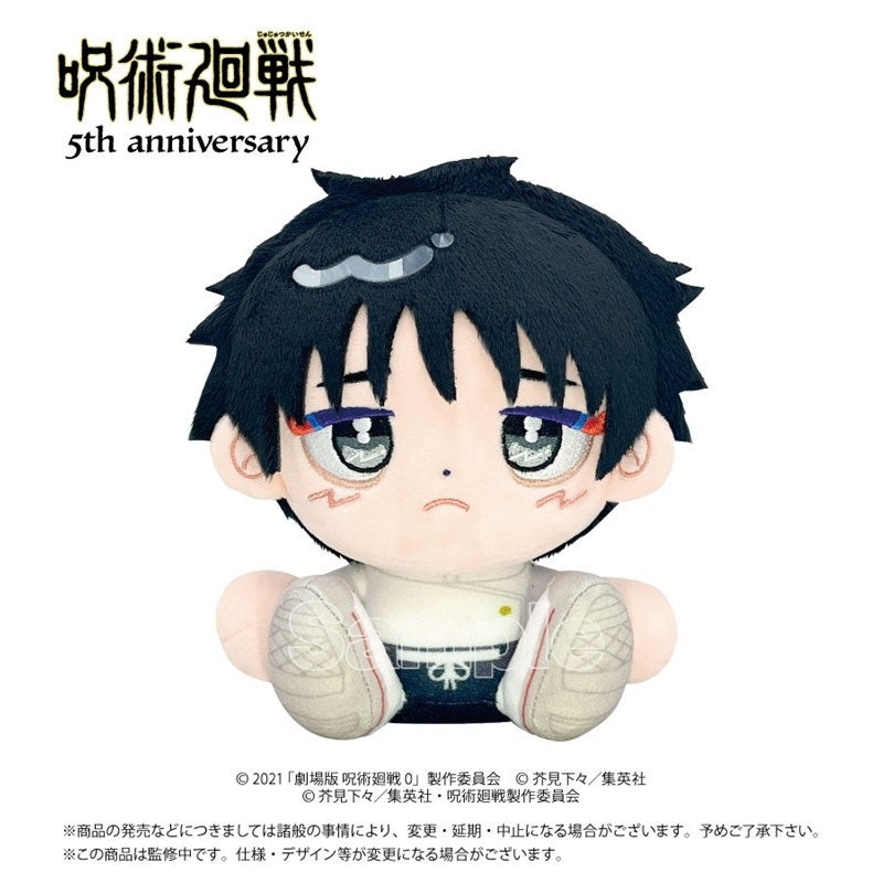 [PREORDER] Jujutsu Kaisen 5th Anniversary Housei Roman Plush Vol 3