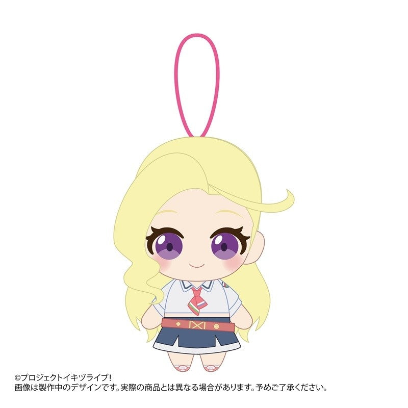 [PREORDER] Ikizu Love Live Bluebird Plush Keychains
