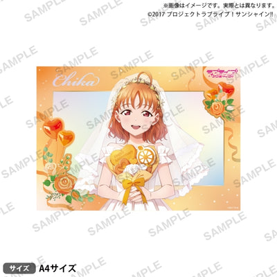 [PREORDER] Aqours Love Live Sunshine Wedding ver. A4 Holographic Mini Posters