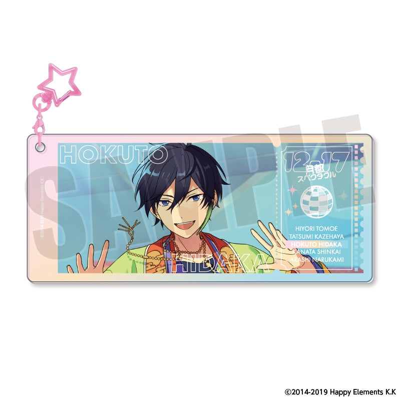 [PREORDER] Ensemble Stars Memorial Aurora Ticket Keychains