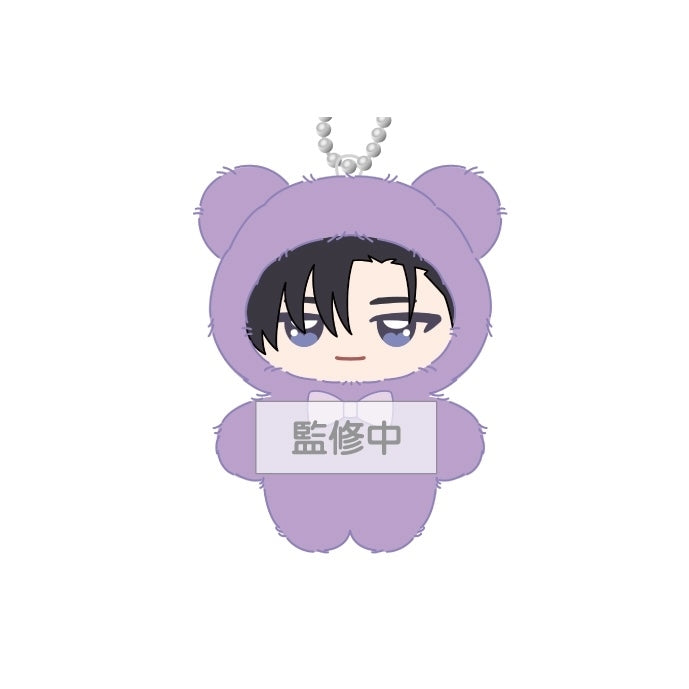 [PREORDER] Tamon's B-Side Chimikemo Plush Mascots