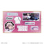 [PREORDER] Idolish7 Dance Practice project Choreo Acrylic Stickers