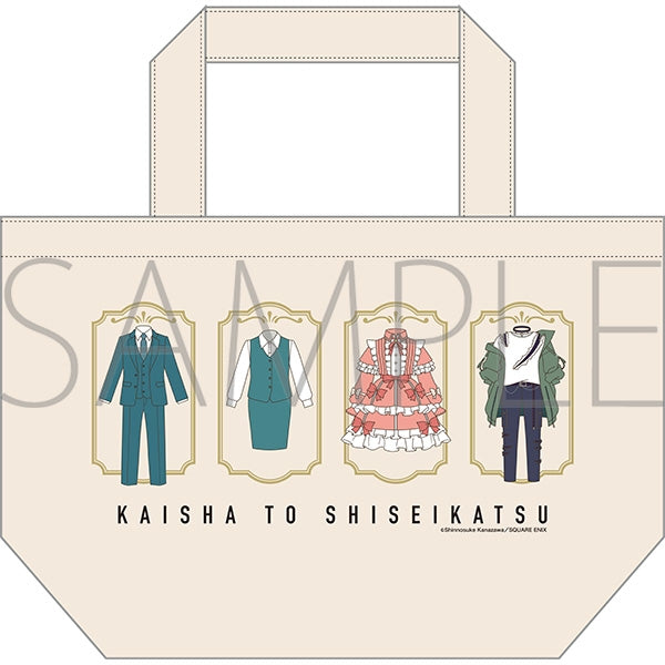 [PREORDER] On and Off: Work-Life Imbalance Party Look ver. ID Tote Bag
