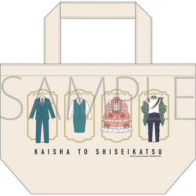 [PREORDER] On and Off: Work-Life Imbalance Party Look ver. ID Tote Bag