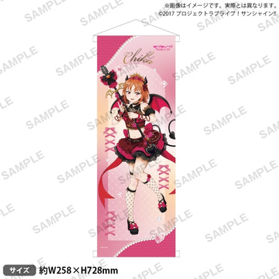 [PREORDER] Aqours Love Live Sunshine Little Devil ver. B2 Half-Cut Tapestries