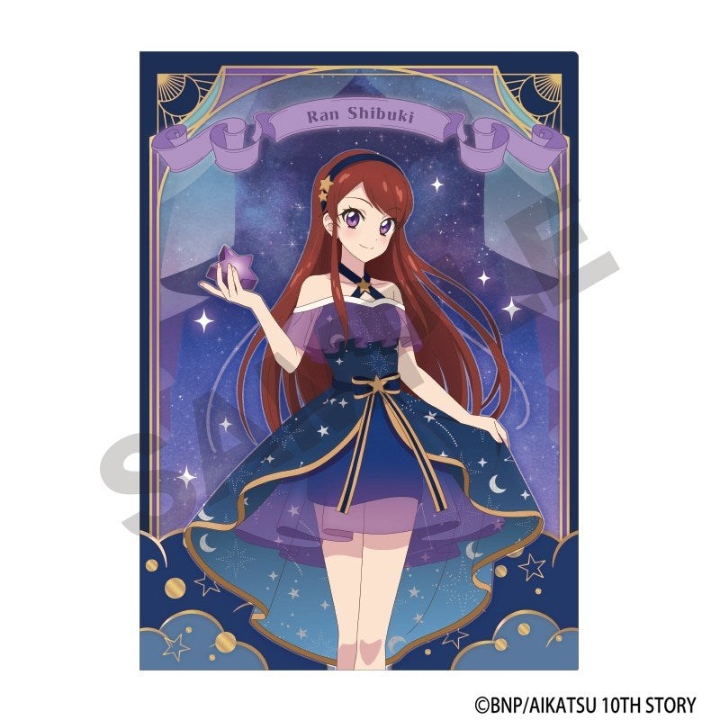 [PREORDER] Aikatsu! Starry Sky Dress ver. Clear Files