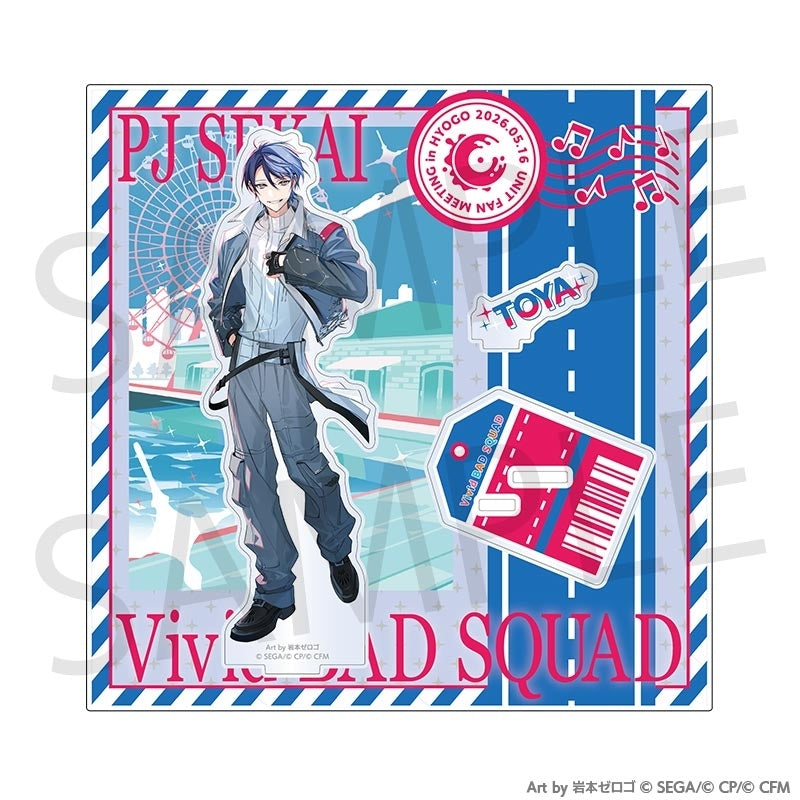[PREORDER] Vivid BAD SQUAD Project Sekai Unit Fan Meeting Acrylic Stands