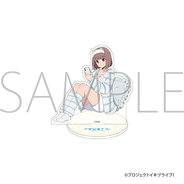 [PREORDER] Ikizu Love Live Bluebird Fluffy Chill Time Acrylic Stands