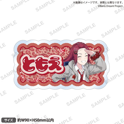 [PREORDER] BanG Dream Heisei Gals Acrylic Name Badges