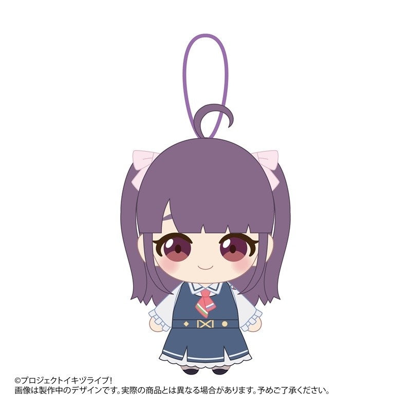 [PREORDER] Ikizu Love Live Bluebird Plush Keychains