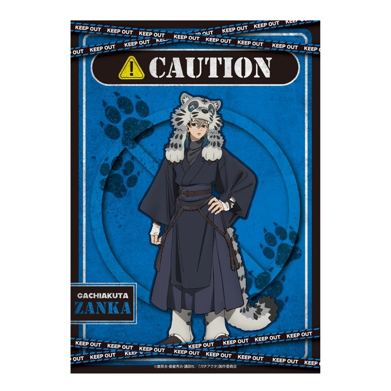 [PREORDER] Gachiakuta Stuffed Animal A3 Clear Posters