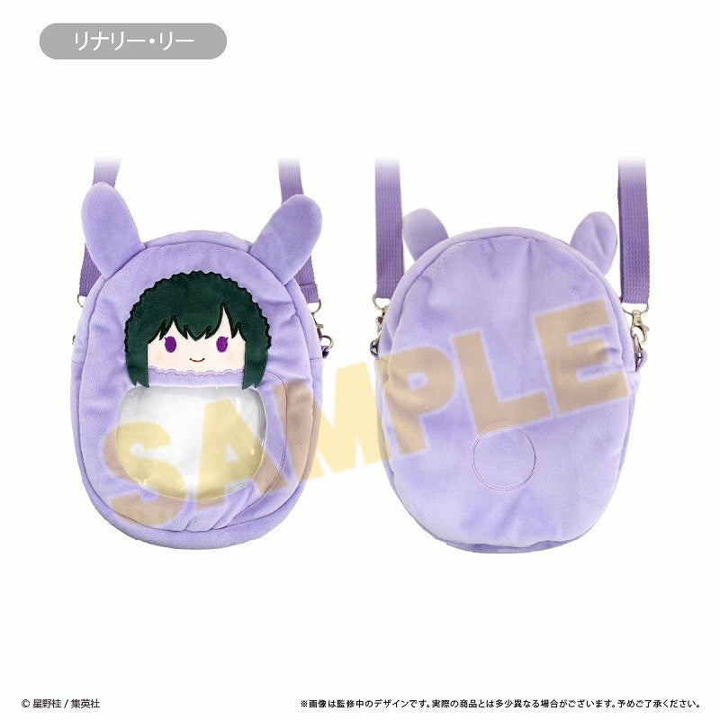 [PREORDER] D. Gray Man Kurumi Plushie Mini Pouch