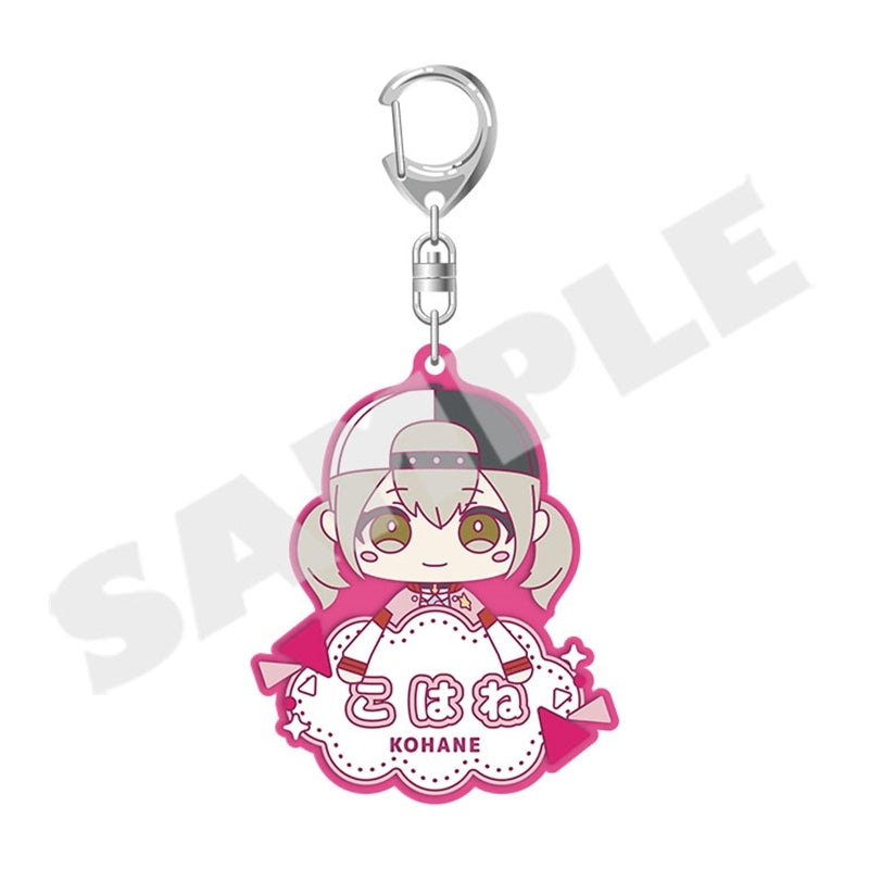 [PREORDER] Project Sekai My Sekai Rubber Name Straps