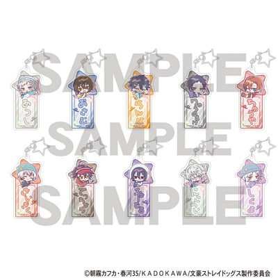 [PREORDER] Bungo Stray Dogs Colorful Pop Acrylic Keychain