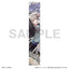 [PREORDER] Idolish7 Dance Practice project Choreo Muffler Towels