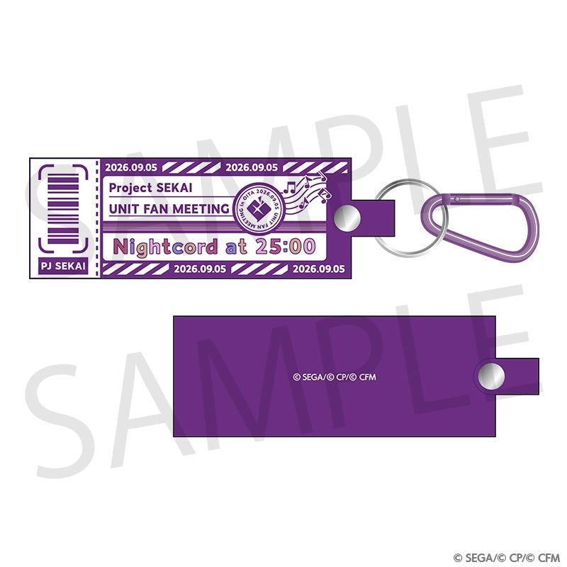 [PREORDER] Nightcord at 25:00 Project Sekai Unit Fan Meeting Rubber Keychain