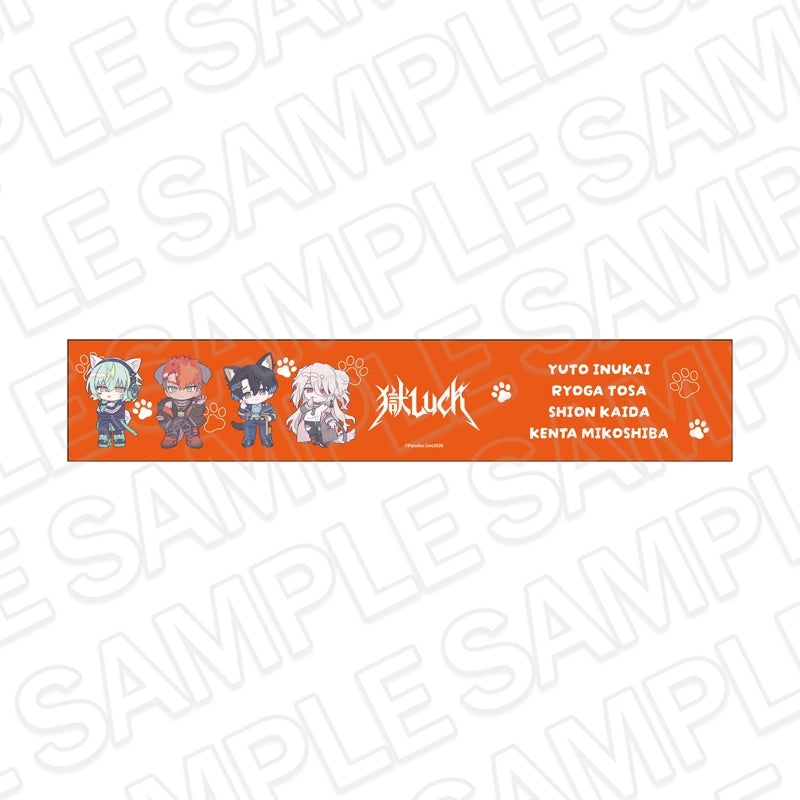 [PREORDER] Paradox Live POP UP SHOP Animal ver. Muffler Towels