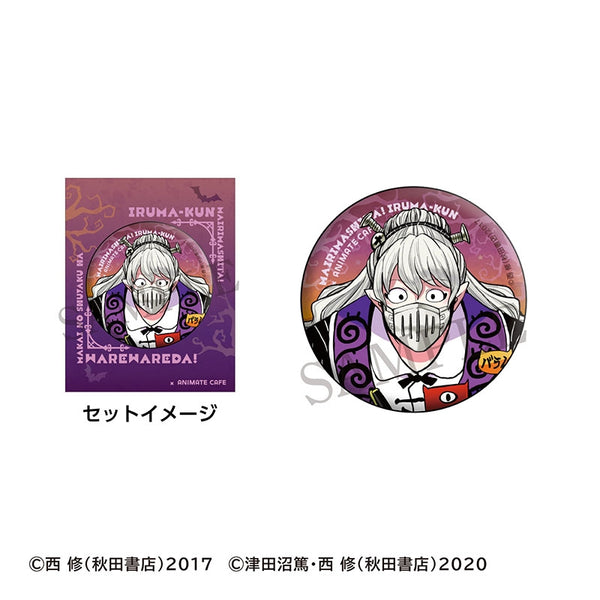 [PREORDER] Balam Shichiro Mairimashita / Welcome to Demon School Iruma-kun Animate Cafe Can Badge