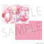 [PREORDER] Project Sekai Anniversary/Birthday Illustration 2024-2025 Clear Files