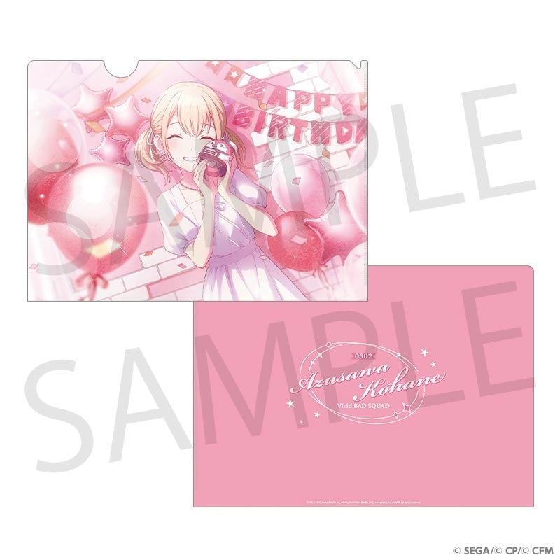 [PREORDER] Project Sekai Anniversary/Birthday Illustration 2024-2025 Clear Files