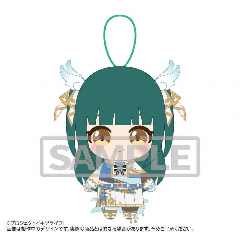 [PREORDER] Ikizu Love Live Bluebird Dou-Da? DOING! Plush Keychains