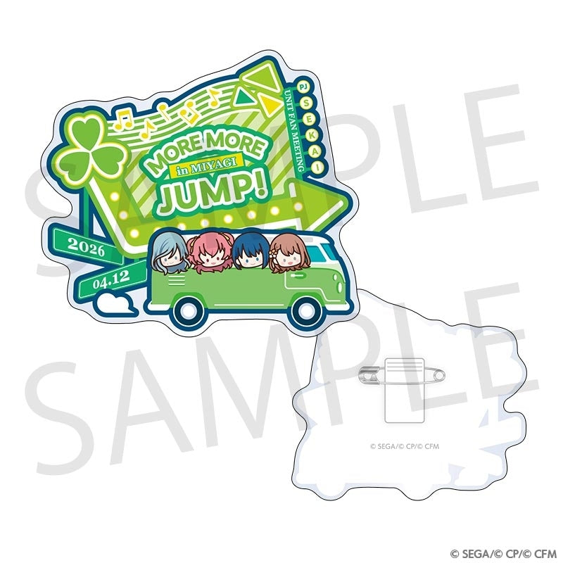 [PREORDER] MORE MORE JUMP! Project Sekai Unit Fan Meeting Acrylic Badge