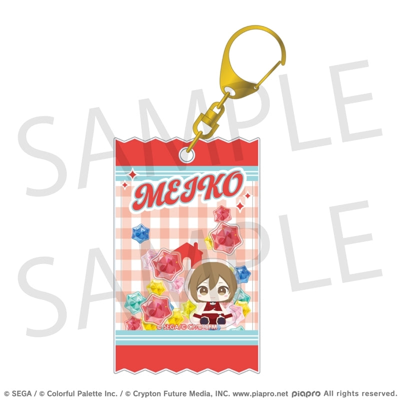 [PREORDER] Project Sekai My Sekai Shaker Acrylic Keychains