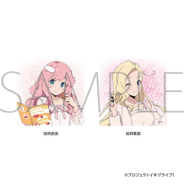 [PREORDER] Ikizu Love Live Bluebird Fluffy Chill Time Mini Cushions