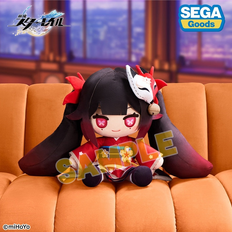 [PREORDER] Honkai: Star Rail Sparkle Fumo Plush Doll