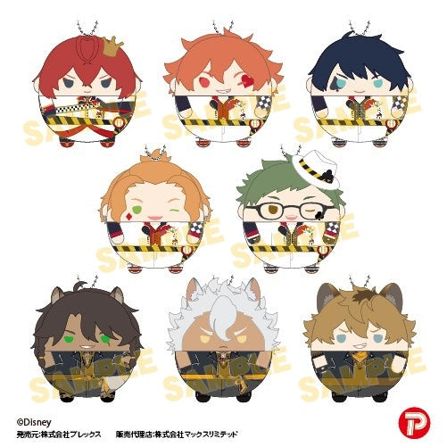 [PREORDER] Twisted Wonderland Fuwakororin Keychain Plush