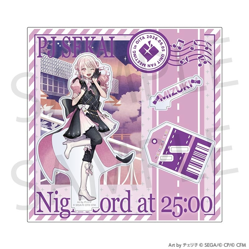 [PREORDER] Nightcord at 25:00 Project Sekai Unit Fan Meeting Acrylic Stands