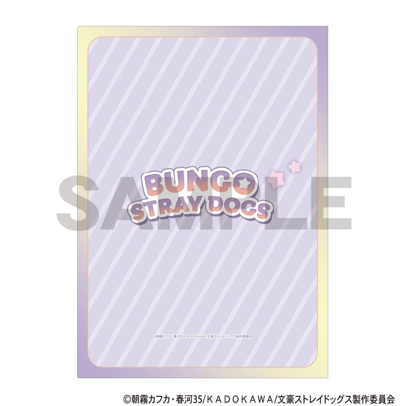 [PREORDER] Bungo Stray Dogs Colorful Pop Clear Files