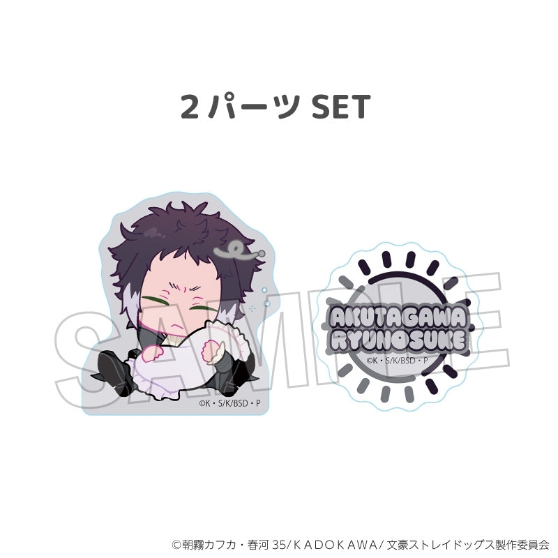 [PREORDER] Bungo Stray Dogs NEGUSE!? Stacking Blocks