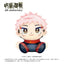 [PREORDER] Jujutsu Kaisen 5th Anniversary Housei Roman Plush Vol 1