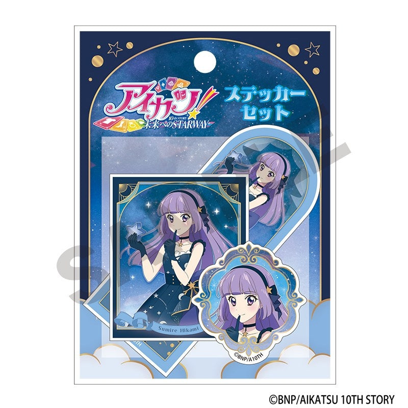 [PREORDER] Aikatsu! Starry Sky Dress ver. Sticker Sets