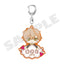 [PREORDER] Project Sekai My Sekai Rubber Name Straps