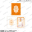 [PREORDER] Aqours Love Live Sunshine Wedding ver. Special Big Bromides