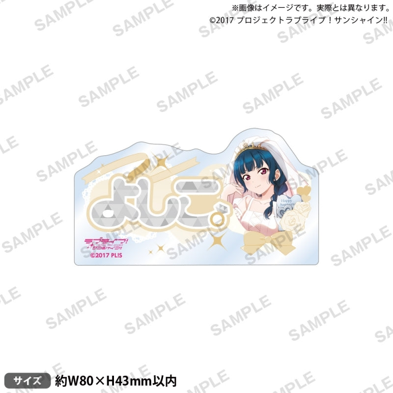 [PREORDER] Aqours Love Live Sunshine Wedding ver. Acrylic Name Badges
