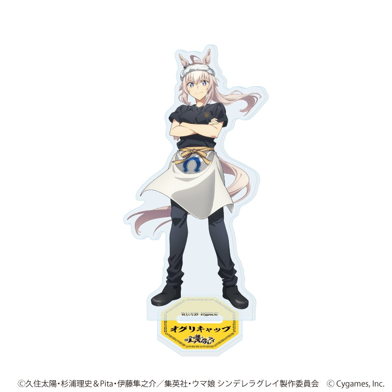 [PREORDER] Umamusume Cinderella Gray Ramen Shop ver. Acrylic Stands